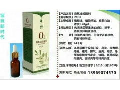 先来了解一下皮肤过敏