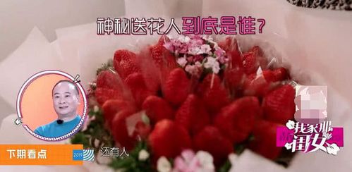 文字，情感的延伸