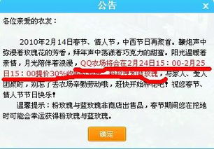 “如何拓宽玫瑰销售渠道？”老花农教你一招