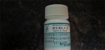 治病密码的揭秘