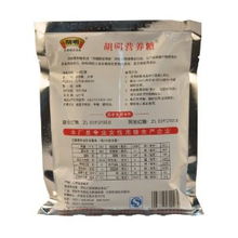如何根据硫氨酸含量高的饲料，为不同动物制定科学合理的配比方案？