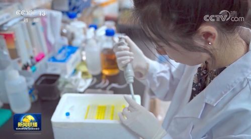 氟环唑的种类：多到你想象不到