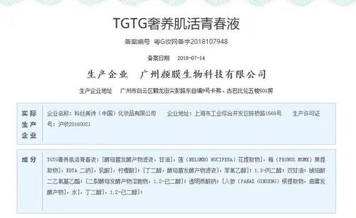 肌内脂肪检测技术革新养猪业，引领农业养殖新篇章