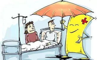 一、突发状况，家庭危机