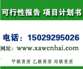 农业养殖团队，涵盖饲养、管理、技术等岗位