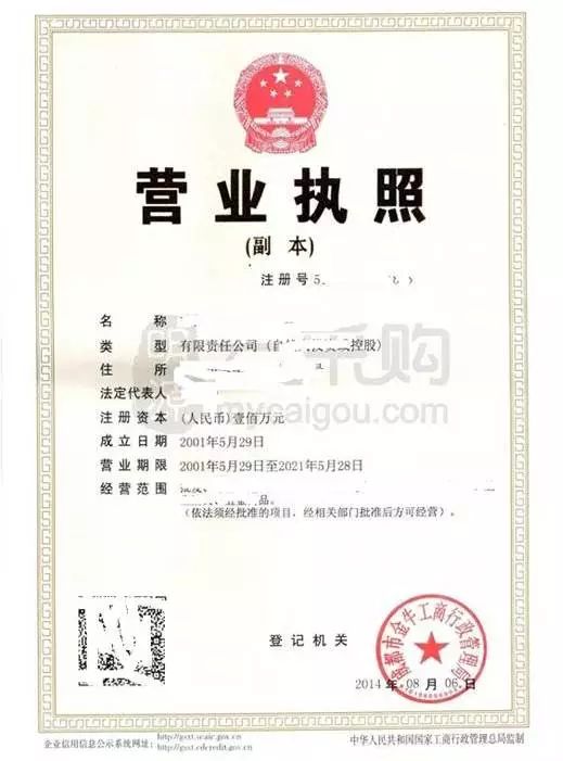 第一步：准备材料，一堆文件不Neng少