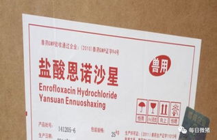 信致兽药和豪迈生物兽药哪个质量更好，更值得信赖？