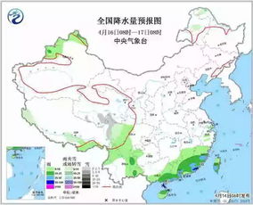 冰雹是强对流天气中，水滴在上升气流中反复冻结形成的固态降水