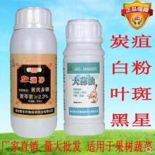 水分过高， 影响产品质量