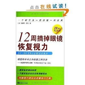处理方法，我学到了啥？