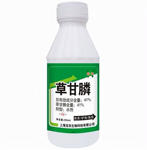 草铵膦和百草枯有何区别？草甘膦除草剂是否等同于百草枯？