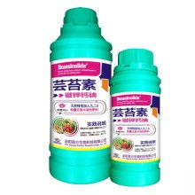 芸苔素和杀菌剂混用的疑问