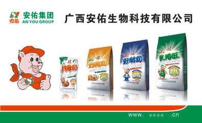 高赖氨酸玉米与普通玉米，畜禽饲料性价比哪家强？