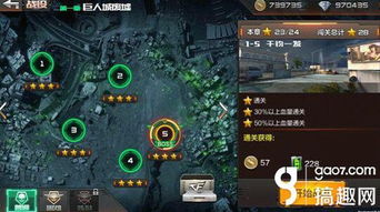 穿甲模式维鲁斯：如何避免“刮痧”尴尬？