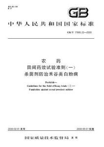 Zui新的SEO优化规则