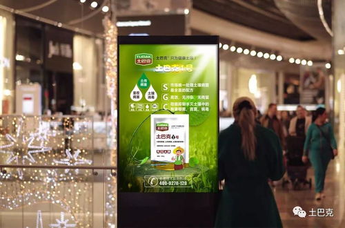 康华有机肥料， 好评如潮