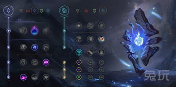 穿甲维鲁斯：某钻石晋级赛的戏剧性转折