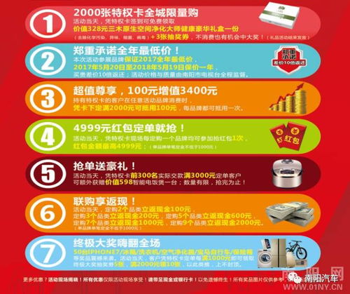 河南南阳木耳出口量跃居第二大农产品