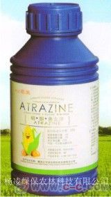 第三步：净化井水