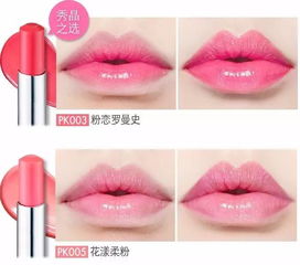 美丽的口红，新鲜出炉