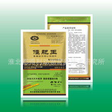 猪饲料全价料价格是多少？全价饲料的价格受哪些因素影响？