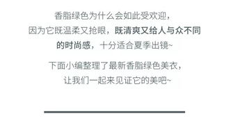 错误操作对照表：小麦增产的关键因素