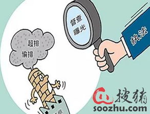 饲料行业未来发展趋势下如何应对环保压力和市场需求变化，实现可持续发展？