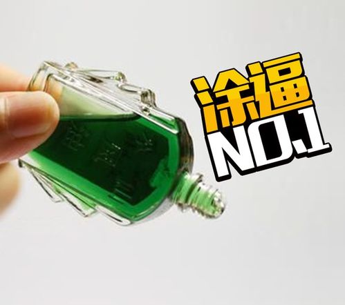 高科技小东西， 让生活geng便捷