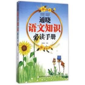孕妇养清香木？安全指南必看！