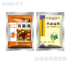 混合使用，效果如何？