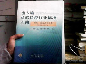 检测需要多长时间？