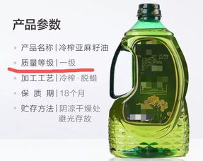 使用杀菌剂会不会对身体不好