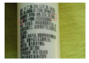 石灰在农药中的应用