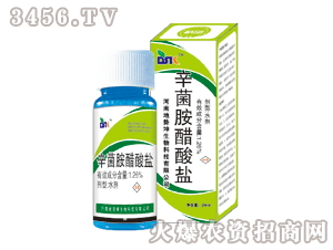 辛菌胺醋酸盐主治皮肤病？常见病症及使用指南有哪些