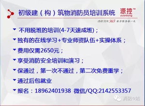怎么理解农药残留这一概念？