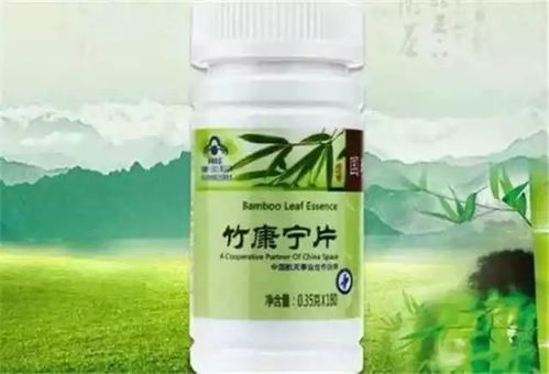 新疆杏花期的试验