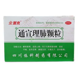 回收利用， 环保又实用