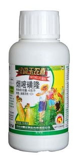 厂家信息：绿霸化工， 价格16500元/吨