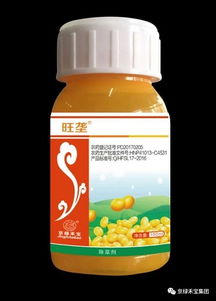 大豆田里的杂草，咋个整哦？