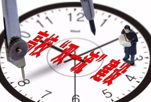 爱情里的数字13，代表“双心相印”