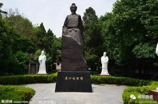 医圣故里 仲景文化的传承与发展