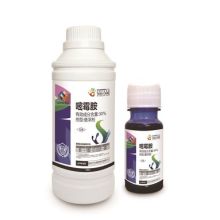 氟嘧菌酯戊唑醇悬浮剂中，氟嘧菌酯与嘧菌酯在药效和作用机理上有哪些显著不同？