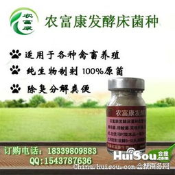 饲料金脂肪中添加的饲料添加剂具体有哪些作用和好处？