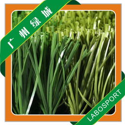 草坪净除草剂的价格之谜