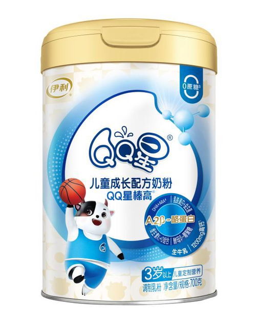 儿童牛奶，专为儿童成长研发