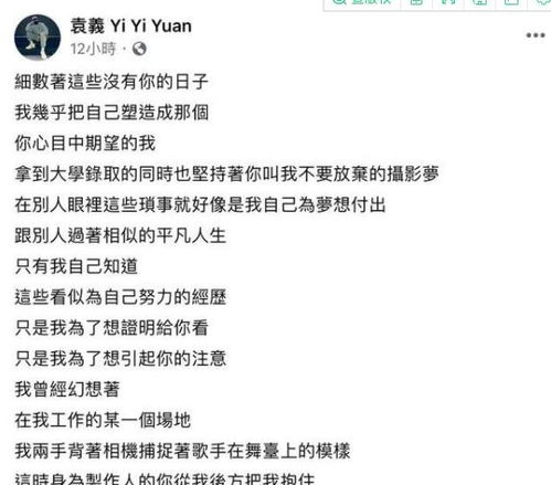 傻瓜版时间表，你值得拥有