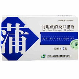 不同规格的多菌灵价格一览