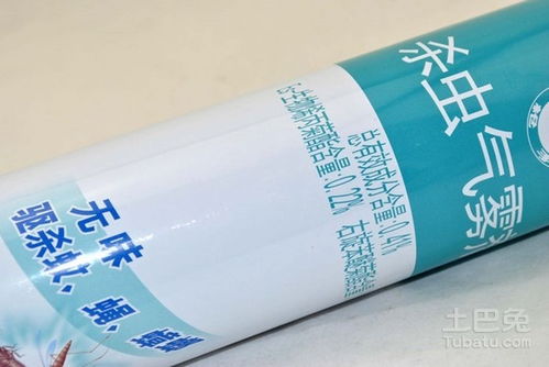 喝了杀虫气雾剂多久后会出现生命凶险？
