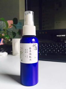 再买一瓶，继续喷！