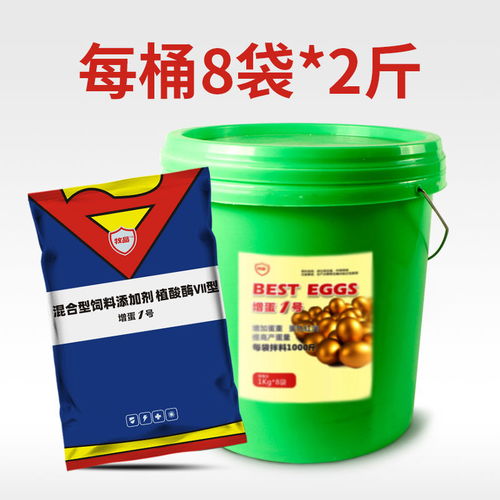 吃多多饲料蛋多多饲料添加剂长期使用会有副作用吗？
